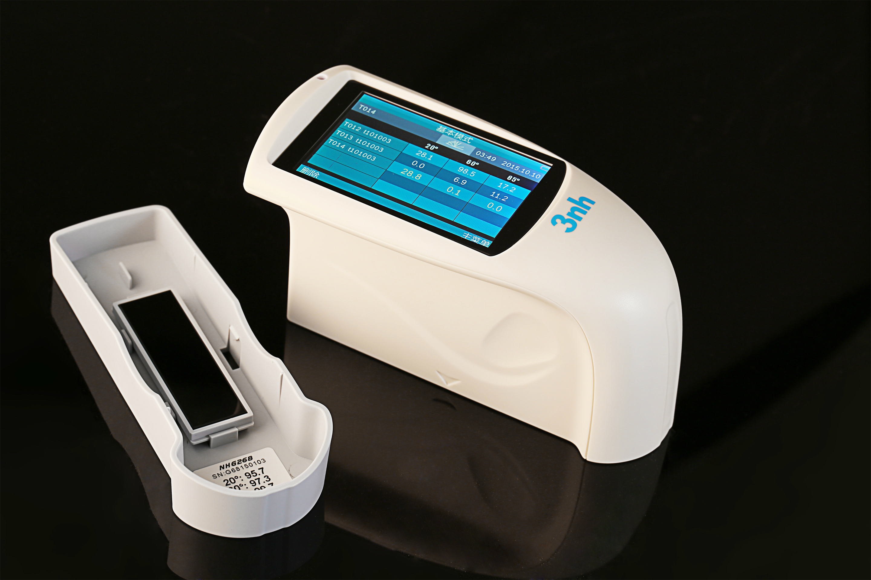 tri gloss meter new product - nhg268 20 60 85 portable gloss