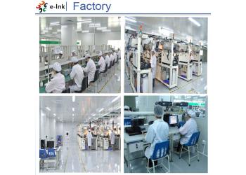 China Factory - E-link China Technology Co., Ltd.