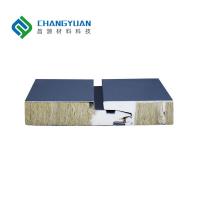 Quality 150mm Polyurethane PU Sandwich Wall Panel External Wall Insulation for sale