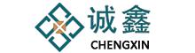 Yixing Chengxin Radiation Protection Equipment Co., Ltd | ecer.com
