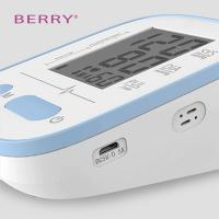 China BP Monitor Digital Blood Pressure Meter Electronic Blood Pressure Machine factory