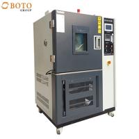 China Precise Temperature Control ≤0.5C Climatic Test Chamber With Inner Size 600*600*600mm factory