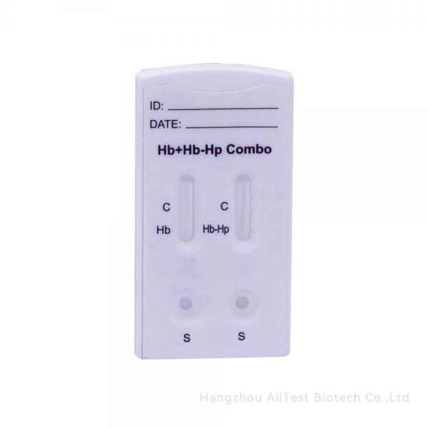 Quality THPB-625 Hb Hp Rapid Diagnostic Test Kits Accurate High Sensitivity for sale