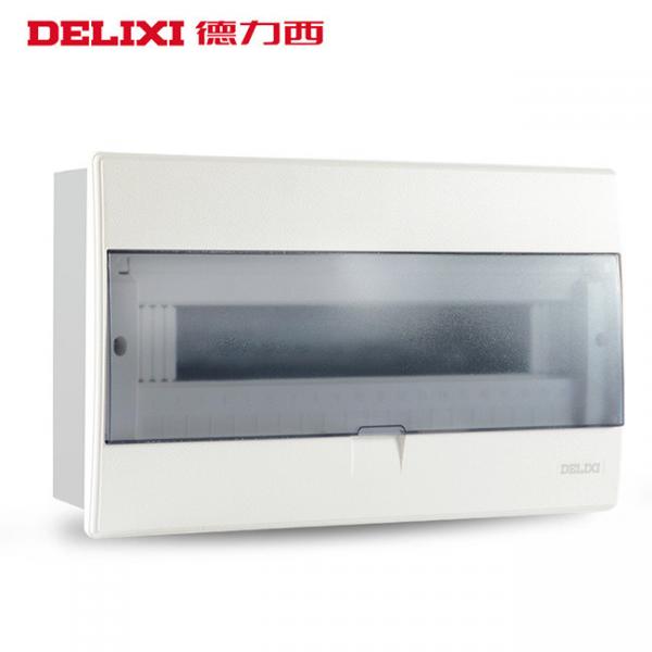 Quality 63A 100A Plastic Polycarbonate Lighting Distribution Box 9 12 16 20 24 32 36 45 for sale