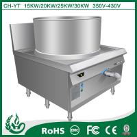 China Energy-saving industrial soup equipment factory