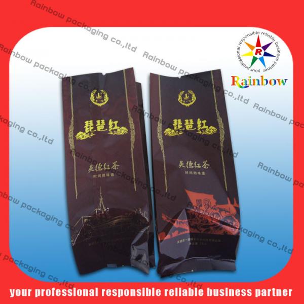 Quality Customized side gusset tea bags packaging with glossy printing for sale