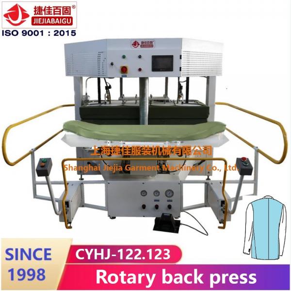 Quality Vertical rotary Jacket 1.5KW Dress suit Pressing Machine 1500W steam chamber for sale