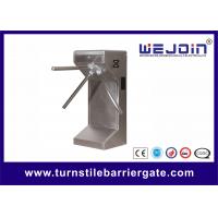 China Company security metro Turnstile Barrier Gate vehicle access control barriers factory