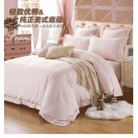 China Modern Style All Cotton Bedspreads , Softest 100 Cotton Full Size Bed Sheets for sale
