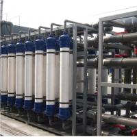 Quality 1000LPH UF Membrance Ultrafiltration Water Treatment Plant Waste Water for sale