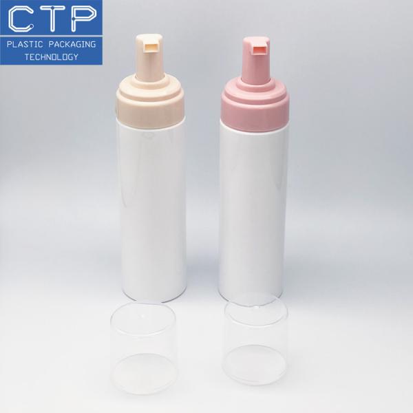 Quality Facial Wash Pump For 150ml Bottle for sale