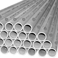 China 5.8M / 6M Length Seamless Stainless Steel Pipe With JISG3467, DIN17175, GB5310 factory