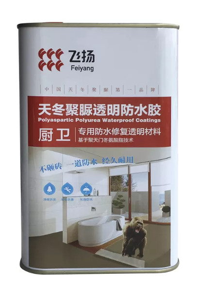 Quality PS8800 Low Odor Polyaspartic Toilet Waterproofing Chemicals for sale