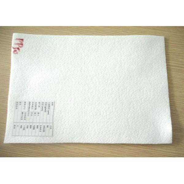 Quality 50 Micron Filter Cloth PP Nonwoven Fabric For Industrial Liquid Filter Bag for sale