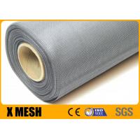 China 30m Window Screen Mesh ODM Mosquito Nets For Doors And Windows for sale