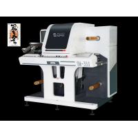 Quality Professional Three Phase Laser Label Cutting Machine Five Wire System 380v 50hz for sale