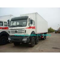 Quality North Benz Beiben brand 8x4 4138B 50Ton 380hp 12 wheeler Heavy Off Road for sale
