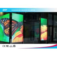 Quality P25 Aluminum Outdoor Transparent LED Screen Curtain LED Advertising Display for sale