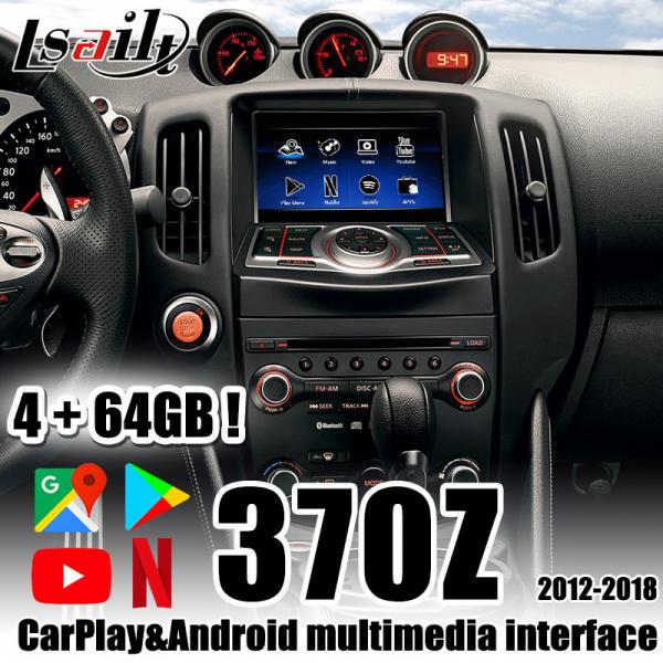 Quality HDMI 4G Android Auto Interface with CarPlay , YouTube,Google Play, NetFlix For Nissan Patrol 370Z Quest for sale