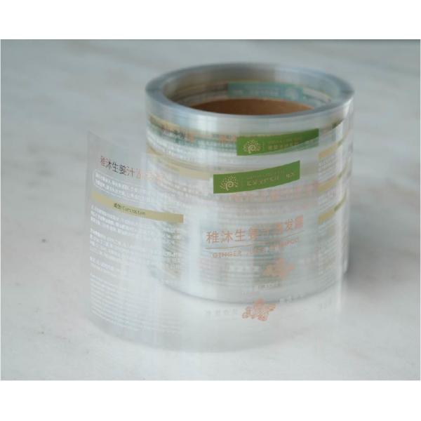 Quality 0.3mm-3.0mm Hot Stamping Sticker Transparent BOPP Food Bottle Label for sale