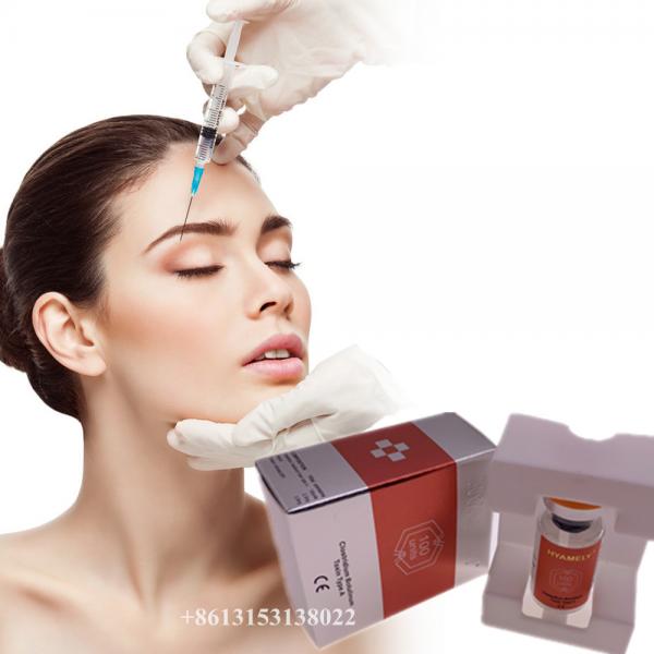 Quality Hyamely Wrinkle Removal Botulism Botox Type A BTX Injection for sale