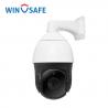 China 36X High Definition Speed Dome PTZ Camera , PTZ Security Cameras Night Vision factory