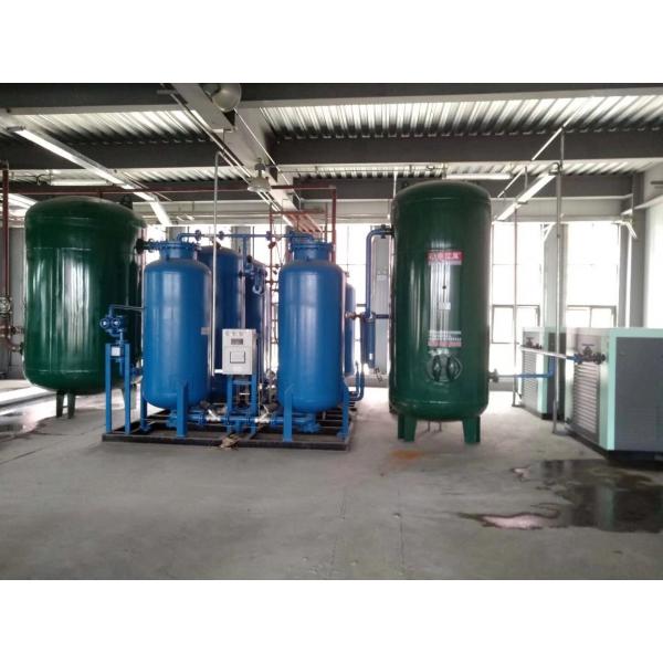 Quality Full Automatic Control Industrial Nitrogen Generator For Atomize Aluminum Casting Usage for sale