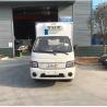 China HOT SALE! Best price JAC 4*2 LHD gasoline refrigerated truck for sale, 1tons smaller JAC cold room truck for sale factory