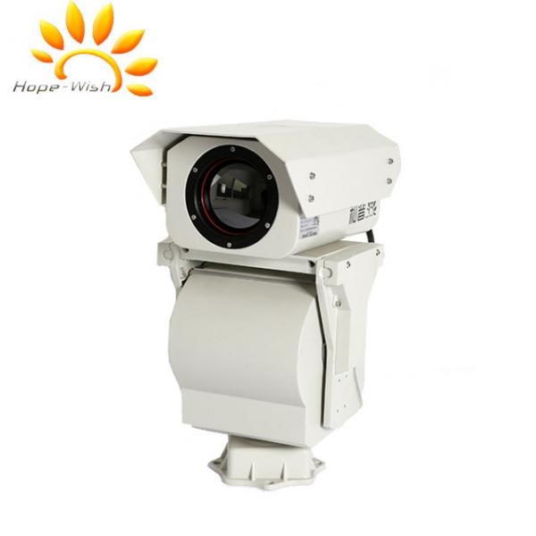 Quality Long Distance PTZ Thermal Imaging Camera With 640*512 High Resolution for sale