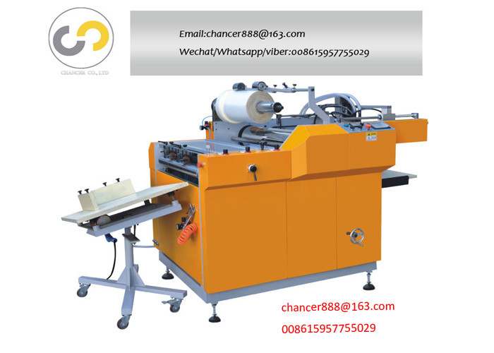 China Automatic small width glueless film laminating machine 11kw with automatic feeder for sale