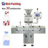 Quality Automatic Counting Machine Tablet Capsule Multistage Vibration For Food for sale