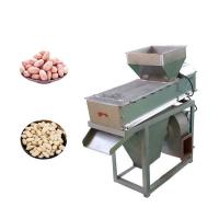 China Commercial Nut Roasting Machine Red Skin Peanut Peeling Machine factory