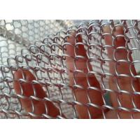 China Aluminum Coil Metal Mesh Curtain Silver Color For Window Treatment factory