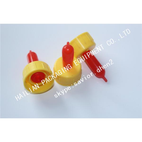 Quality Red Nipple Pacifier Calf Feeding Equipment Bottle Animal Pacifier For Cow for sale