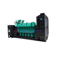 China Silent 1500kVA 1200kW Yuchai Diesel Generator Set factory