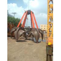 Quality Double Rope Crane Grapple Attachment Used In Docks Steel Mills for sale