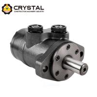 China Excavator Cycloid Hydraulic Motor High Speed Hydraulic Traction Motor factory