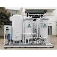 China Small Scale Industrial Oxygen Concentrator Plant Used In Oxygen Enriched Combustion for sale