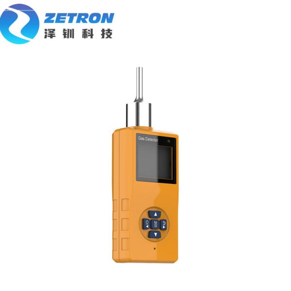 Quality CE Portable Single Gas Detector Pump Suction Type For Metallurgy for sale