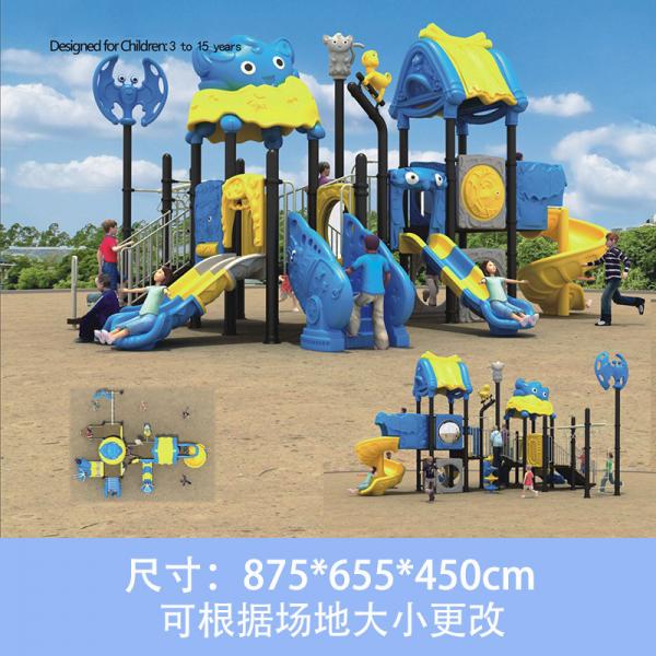 Quality Relaxed Kids Garden Slide Outdoor Playground for sale