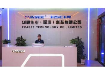 China Factory - Fvasee Technology Co., Limited