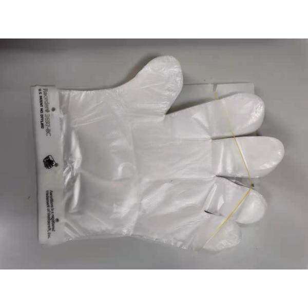 Quality Touchless ABS Biodegradable PE Glove Dispenser Wall Mount for sale