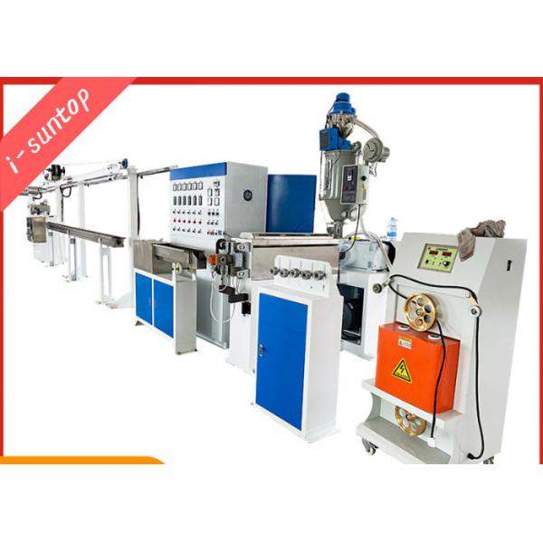 Quality 380V UL Electronic Copper Wire Making Machine , 3.7KW Cable Manufacturing Equipment for sale