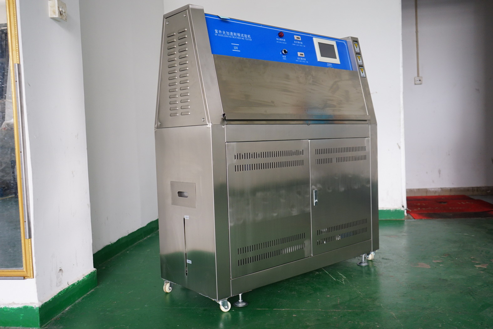 uv lamp tester chamber