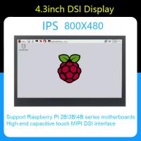 Quality 4.3 Inch Raspberry Pi Tft Display Module 800x480 MIPI Capacitive Touch Screen for sale