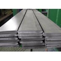 China 430 Brushed Stainless Steel Flat Bars, 1.4016 Cold Rolled SS Flat Bar 2B Finished factory