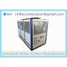 China +5C~+35C 10hp - 40 hp Industrial Air Cooled Water Chiller Machine For Plastic Injection factory