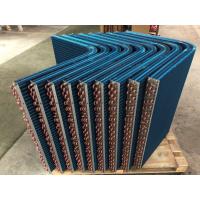 China Alvanized Plate Chiller Condenser Coil Copper Tube Air Conditioner factory