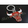 China Bull Logo 2D Promotional Products Keychains , Travel Key Chain Shiny Silver Plating factory