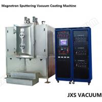 Quality Mid Frequency MF Magnetron Sputtering Machine With Wide Coating Range for sale